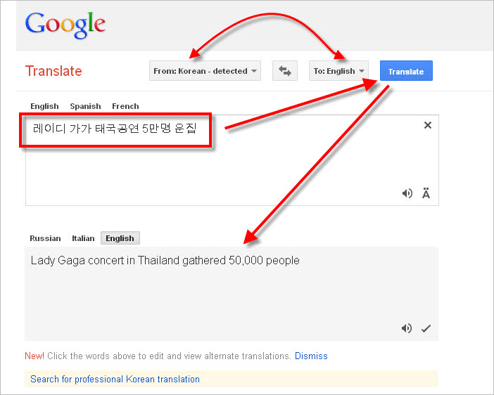 google translate for foreign languages 1
