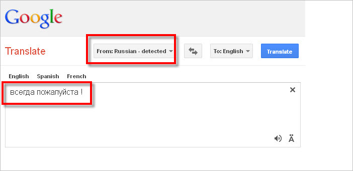 google translate for foreign languages 4