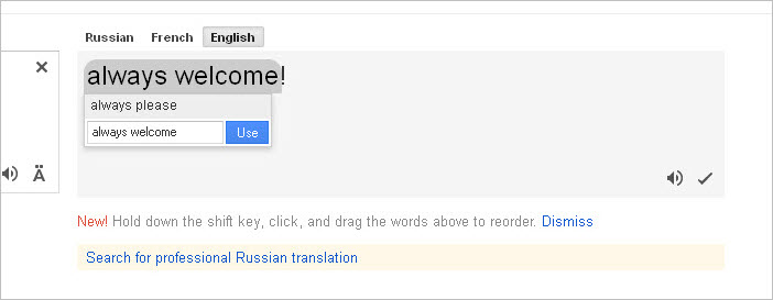 google translate for foreign languages 7
